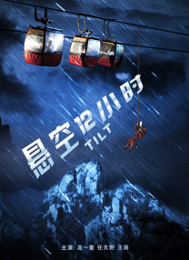 日本色呦呦